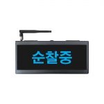 씨스콜 미니 1채널 재부재 세트 (SLD-MINI + ST-500 2버튼 오렌지벨)