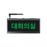씨스콜 1채널 미니 재부재 모니터 SLD-MINI