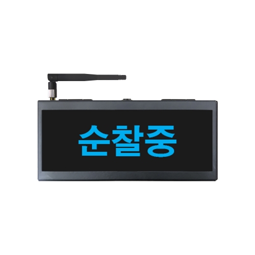 씨스콜 1채널 미니 재부재 모니터 SLD-MINI