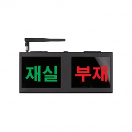 씨스콜 2채널 미니 재부재 모니터 SLD-MINI