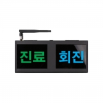 씨스콜 2채널 미니 재부재 모니터 SLD-MINI