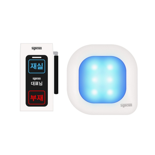 씨스콜 미니 LED 모니터 재부재세트 (SR-301L + ST-500 2버튼 화이트벨)