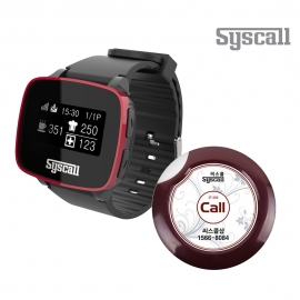 씨스콜 슬림호출벨 밀키와인 1개 + 손목형 페이져 세트 (ST-200 + SB-650 레드블랙)