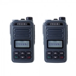 [민영정보통신] MDR-G1 디지털무전기 고성능 업무용 세트