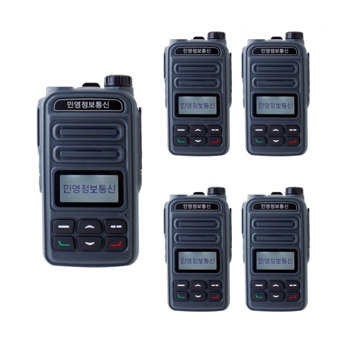 [민영정보통신] MDR-G1 디지털무전기 고성능 업무용 5세트
