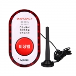 [씨스콜] ST-GV100 음성통화비상벨 LTE이동통신망 112, 119 비상벨 / 통신사가입