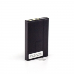 [HK]HK-900 무전기용 정품 배터리 1200mAh