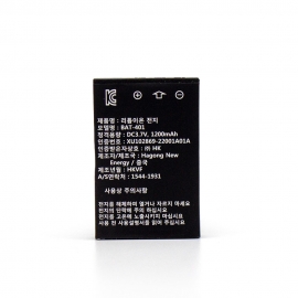 [HK] GT-401 무전기용 정품 배터리 1200mAh