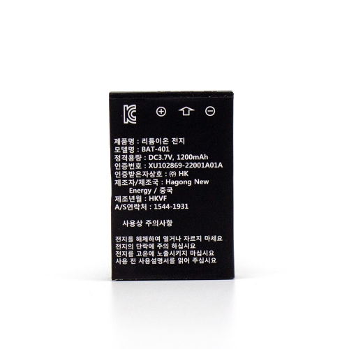 [HK] GT-401 무전기용 정품 배터리 1200mAh