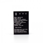 [HK] GT-401 무전기용 정품 배터리 1200mAh