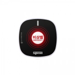 [씨스콜] ST-800 신형 비상벨 + 사인보드 세트