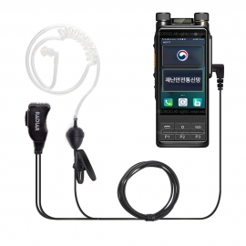 [라디아] 재난안전망 무전기용 이어마이크 에스트래픽 ST-PS / ST-PS20M