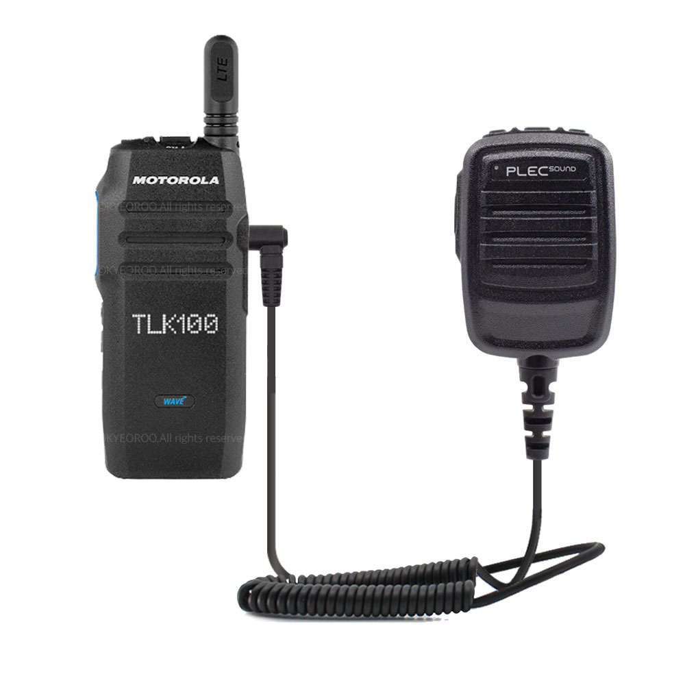 모토로라 SL1M / SL2M 앰프내장형 고성능 스피커 핸드마이크