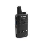 겨루 LOG-D888 디지털 생활용 스키장 무전기키트 1대세트
