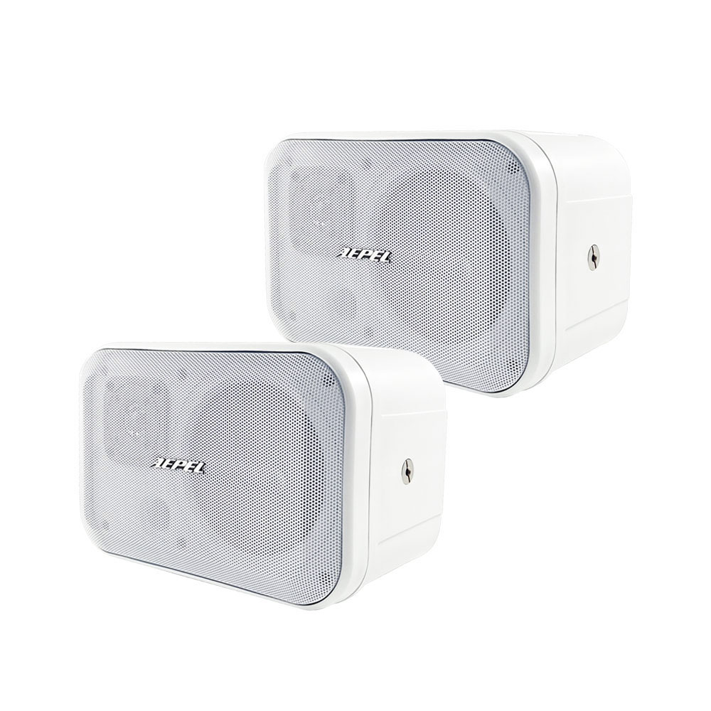 [AEPEL] 에펠 소형매장 업소용스피커 LOG-520N 화이트 2개 1조 브라켓포함