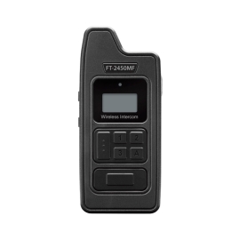 바투 FT-2450MF 고성능 양방향 인터컴