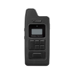 바투 FT-2450MF 고성능 양방향 인터컴