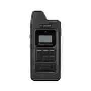 바투 FT-2450MF 고성능 양방향 인터컴
