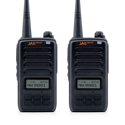 잘텍 JHD-790 디지털 업무용 무전기 2대세트