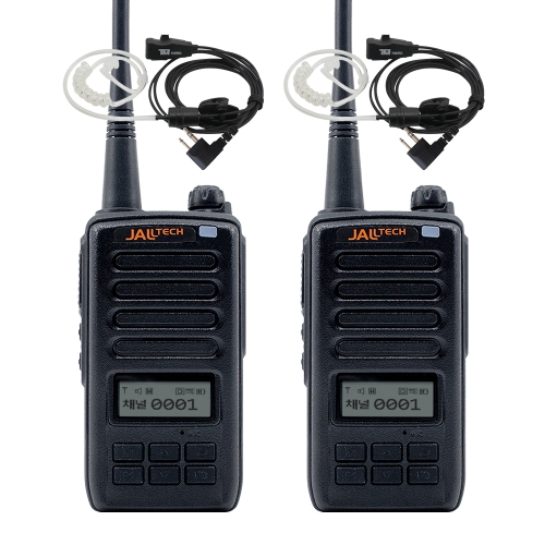 잘텍 JHD-790 디지털 업무용 무전기 이어폰포함 2대풀세트