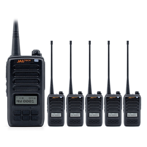 잘텍 JHD-790 디지털 업무용 무전기 6대세트
