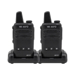 [ HK ] 디지털 생활무전기 HK-407D 2대 세트
