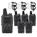 [ HK ] 디지털 생활무전기 HK-407D 이어폰포함 6대 풀세트