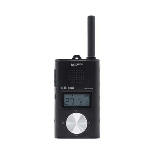 잘텍 JX-220D 초경량 디지털 생활무전기