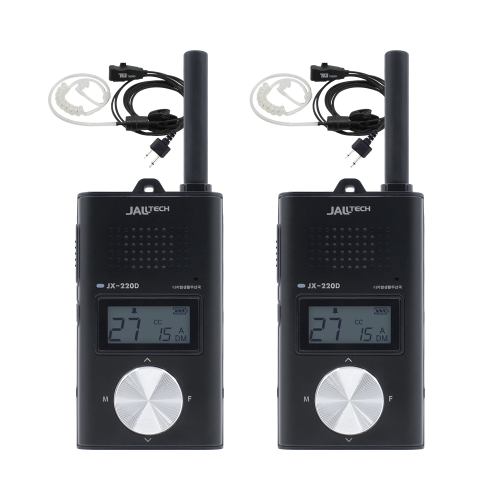 잘텍 JX-220D 초경량 디지털 생활무전기 이어폰포함 2대세트