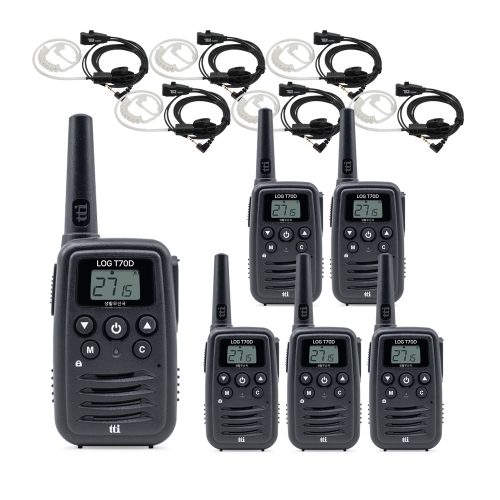 LOG-T70D 디지털 생활무전기 6대 이어폰포함 풀세트
