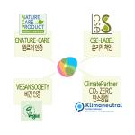 소네트 유기농주방세제 센서티브 무향 300ml