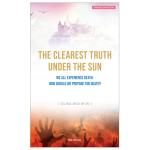 [영문판] 해 아래 가장 명백한 진리(The Clearest Truth Under the Sun)