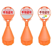 42-2. 원형 오뚜기