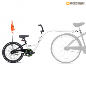 위라이드 weeride 코파일럿 트레일게이터 자전거트레일러 2인용자전거 카잠링크