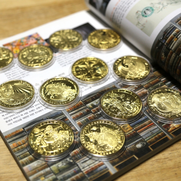 십이성좌 별자리 황금기념주화 12성좌세트 십이성좌 별자리 황금기념주화 12성좌세트