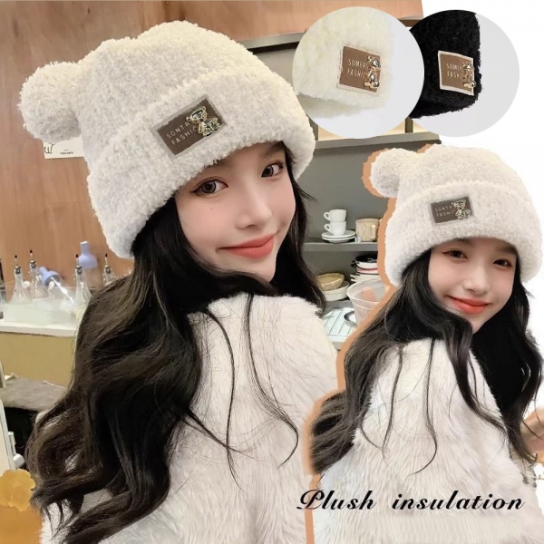 귀요미 테디베어 도톰한 방한 털모자