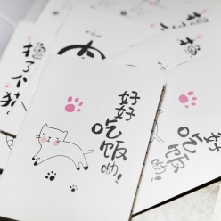 스케쥴수첩 메모장 일본 고양이 시리즈 10권 묶음