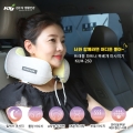 [김수자] 트래블파트너 목베개 마사지기 안마기 KUM-260