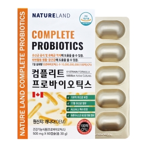 네이처랜드 컴플리트 프로바이오틱스 60캡슐