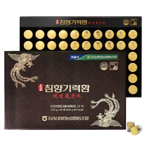 마천농협 침향기력환 60환