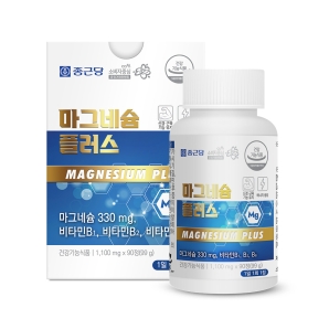 종근당 마그네슘 플러스 90정