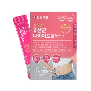 일양약품 프라임 유산균 다이어트 플러스 30포