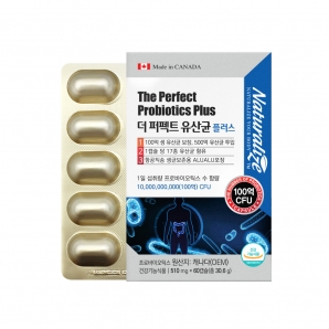네추럴라이즈 더 퍼펙트 유산균 플러스 60캡슐