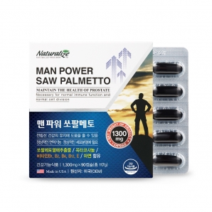 네추럴라이즈 맨파워 쏘팔메토 90캡슐