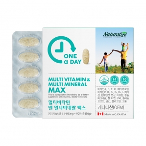 네추럴라이즈 원어데이 멀티비타민 앤 멀티미네랄 맥스 90정
