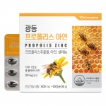 광동 프로폴리스 아연 60캡슐