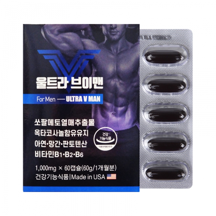 울트라 브이맨 60캡슐