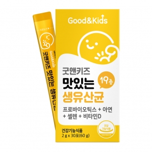내츄럴플러스 굿앤키즈 맛있는 생유산균 30포