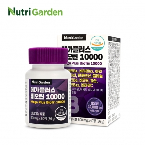 뉴트리가든 메가플러스 비오틴10000 60정