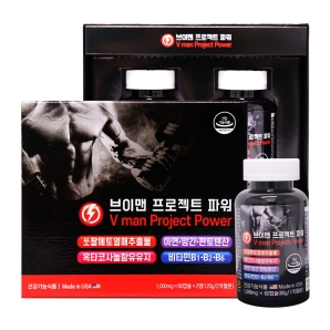 브이맨 프로젝트 파워 120캡슐